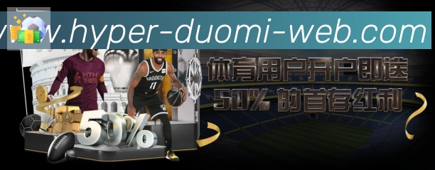 企业概况